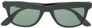 Rectangle Frame Sunglasses