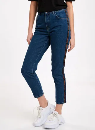 Basic Wall Woven Jeans Blue 