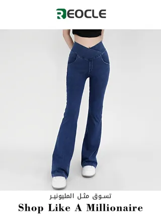 Denim Sports Yoga Pants for Women Cross-over High-waisted Tummy-tightening  Lifting Pockets Micro-flared Pants for Outer Wear Fitness Casual Pants 