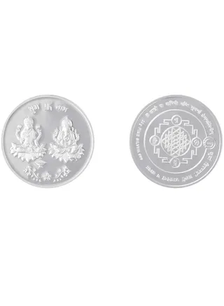 Silver coin 999.9 