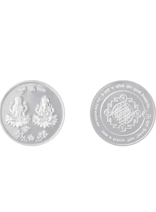 Silver coin 999.9 