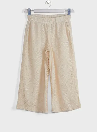 Kids Essential Trousers 