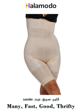 Women's Body Shaping and Tummy Control High Waist Pants 