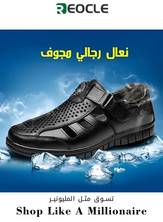 Men Business Working Sandals Man Summer Office Breathable Loafers Leather Walking Slip-on Casual Oxfords Male Cocktail Party Fashion Dress Formal Shoes 