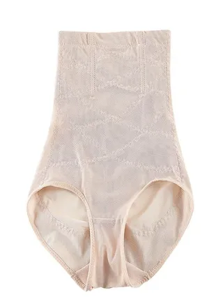 Non Marking Shrinking High Waist Shrinking Pants Beige 