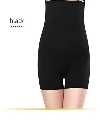 Neck Shrinking High Waist Shaping Pants Black 
