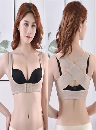 Adjusting Posture And Correcting Corset With Support Beige 