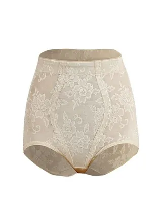 Low Rise Hip Lifting Shaping Pants Beige 