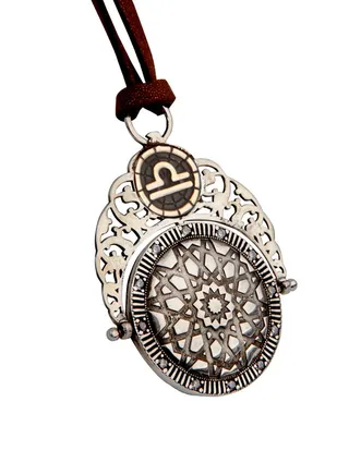 925 Silver And Bronze Horoscope Libra Pendant Necklace 