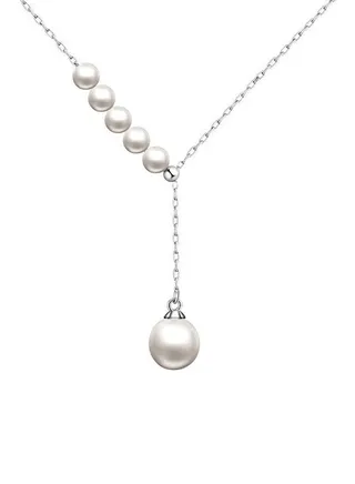 Pearl Pendant Necklace 