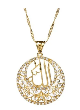 Brass Round Pendant Chain Necklace 