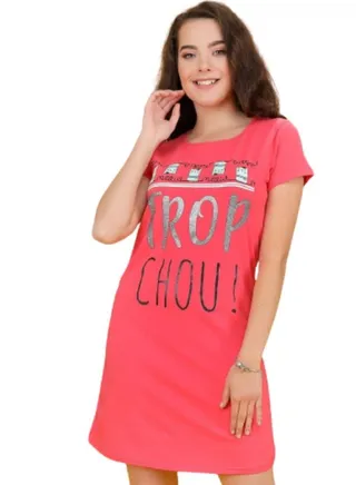 Elegant loose fitting short sleeved cotton night gown with a pattern 