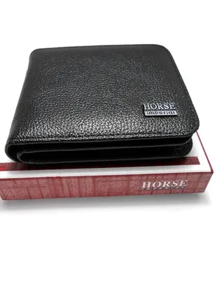 Black horse wallet 