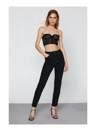 Denim Skinny Jeans 