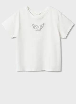 Kids Brave T-Shirt 