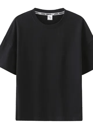 Children's T-Shirt Solid Plain Black Short Sleeve T-Shirt 
