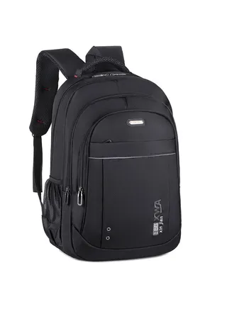 Men's Business Backpack, Computer Bag, Travel Bag, Waterproof School Bag 30*13*48CM 