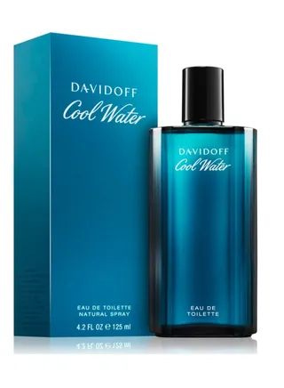 cool 125 ml 