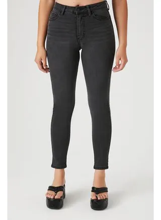 Essential Mid-Rise Skinny Jeans 