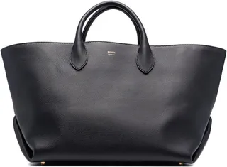medium The Amelia leather tote bag