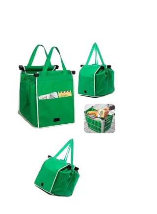 3 Packs Reusable Grocery Tote Bags Collapsible Shopping Trolley Bags Green Non Woven Bags Grab and Go Bag with Handles 