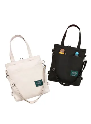 2PCS Canvas Tote Bags for Women - Beige & Black Crossbody Shoulder Handbags with Inner Zipper Pocket, Large Capacity, Perfect for Work, Shopping, Travel 
