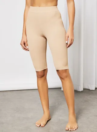 Solid Cycling Shorts Beige 