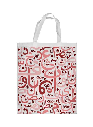 Arabic Colored Letters Printed Shopping Bag White/Pink 