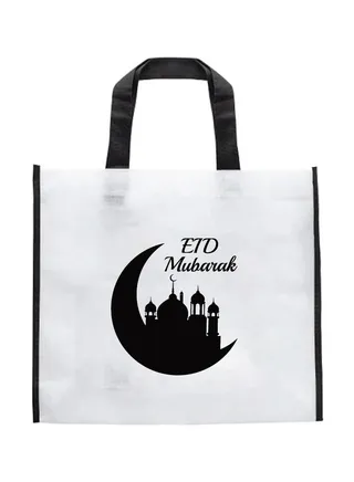 Eid Gift Bags for Kids and Adults - Perfect for Treats and Gifts - Non Woven Bag - Perfect for Eid Celebrations 
