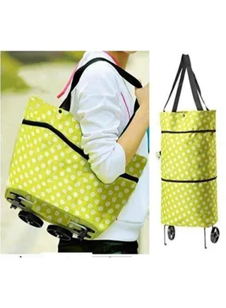 Foldable Shopping Bag, Foldable Shopping Cart/shopping Trolley With Wheels, 2 In 1 Portable/single Shoulder Shopping Bag 