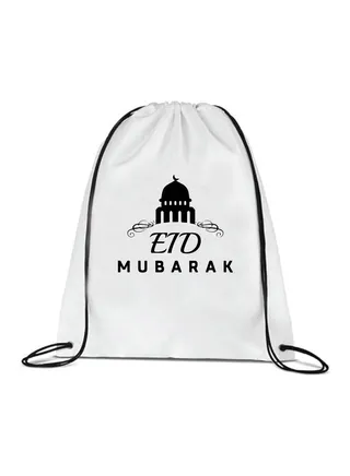 Eid Mubarak Gift Bags Set - Ideal for Kids and Adults - Perfect Eid Treats and Gifts - Drawstring Polyester Bags 