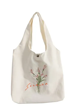 Women Canvas Tote Bag for Women Girls Kids School Shoulder Bag, with Zipper Work Beach Lunch Travel and Shopping Grocery Bag for Mother's Day Teacher Eco Friendly Washable Trendy 