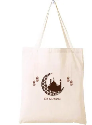 Eid Cotton Shopper Bag - Reusable and Eco-Friendly Canvas Tote Bag for Women - Gift for Eid - Perfect for Shopping and Everyday Use - Celebrate Eid in Style 