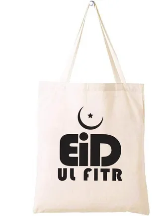 Eid Cotton Shopper Bag - Reusable and Eco-Friendly Canvas Tote Bag for Women - Gift for Eid - Perfect for Shopping and Everyday Use - Celebrate Eid in Style 
