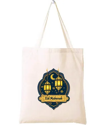 Eid Cotton Shopper Bag - Reusable and Eco-Friendly Canvas Tote Bag for Women - Gift for Eid - Perfect for Shopping and Everyday Use - Celebrate Eid in Style 