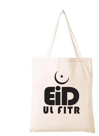 Eid Cotton Shopper Bag - Reusable and Eco-Friendly Canvas Tote Bag for Women - Gift for Eid - Perfect for Shopping and Everyday Use - Celebrate Eid in Style 