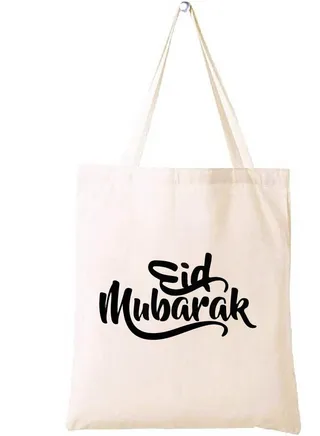 Eid Cotton Shopper Bag - Reusable and Eco-Friendly Canvas Tote Bag for Women - Gift for Eid - Perfect for Shopping and Everyday Use - Celebrate Eid in Style 