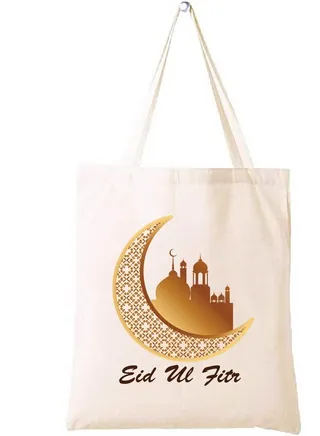 Eid Cotton Shopper Bag - Reusable and Eco-Friendly Canvas Tote Bag for Women - Gift for Eid - Perfect for Shopping and Everyday Use - Celebrate Eid in Style 