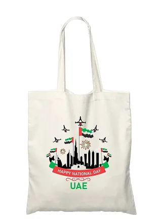 Cotton Gift Bags as gift bags or giveaway bags printed in UAE for celebration of National day  (Design 7) 