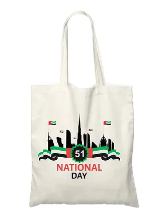 Cotton Gift Bags as gift bags or giveaway bags printed in UAE for celebration of National day  (Design 6) 