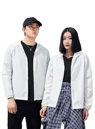 2 Pack UV Sunshine Quick Dry Couple Hooded Jackets White 