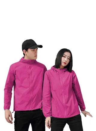 UV Sunshine Waterproof Coat Purple 