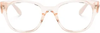 Logo-Plaque Glasses