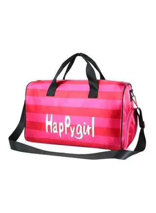 Duffle Bag 500grams 