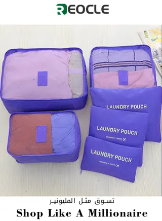 6pcs Clothes Storage Bags Packing Cube Travel Luggage Organizer Pouch Set Travel Multi-functional Clothing Sorting Packages 