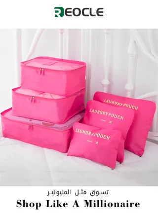 6pcs Clothes Storage Bags Packing Cube Travel Luggage Organizer Pouch Set Travel Multi-functional Clothing Sorting Packages 