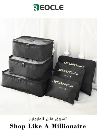 6pcs Clothes Storage Bags Packing Cube Travel Luggage Organizer Pouch Set Travel Multi-functional Clothing Sorting Packages 