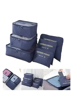 6 pecs Popular and high capacity packing cubes of luggage bag unisex practical outside travel overnight camping clothes storage bag (Blue) 