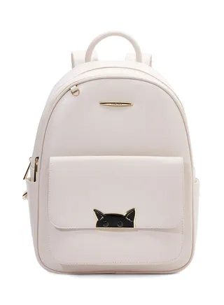Faux Leather Backpack Beige 