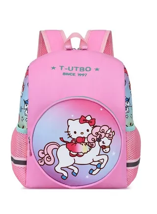 Leisure Commuting Backpack 